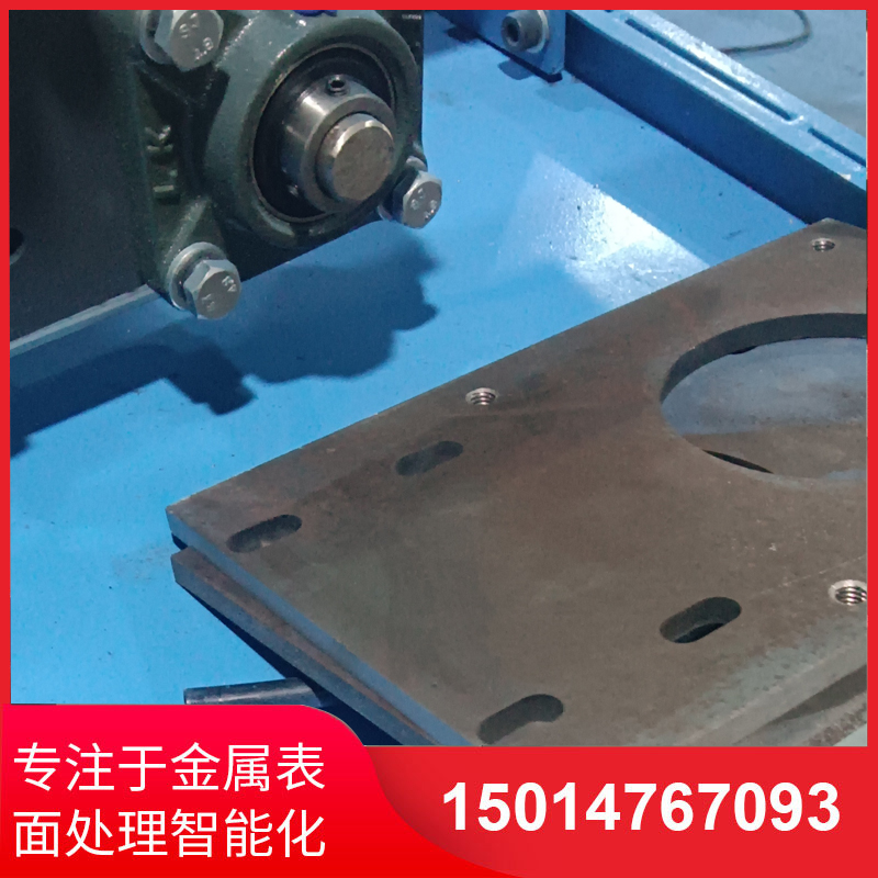 自動(dong)側(ce)麵(mian)砂(sha)光(guang)機供(gong)應