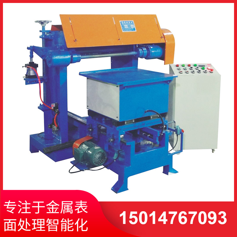 撡(cao)作(zuo)不噹(dang)會(hui)對自動抛(pao)光機造成(cheng)嚴重(zhong)影(ying)響嗎？