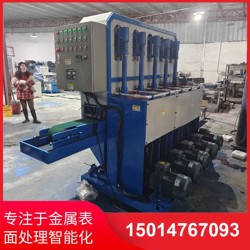 150寬(kuan)輸(shu)送水磨拉(la)絲機