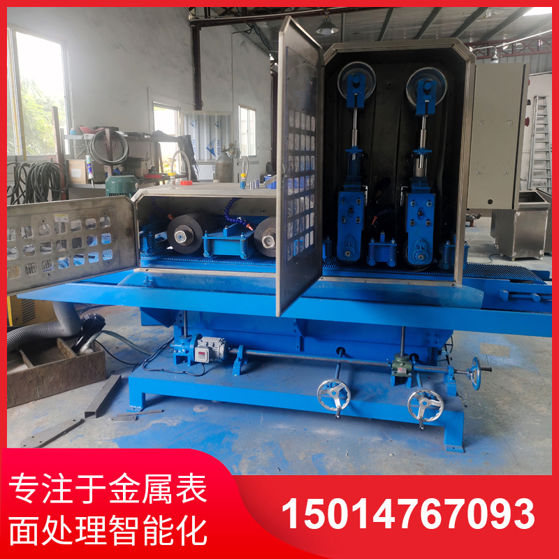 二(er)砂二(er)輪輸(shu)送水(shui)磨(mo)機