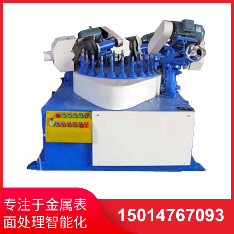 四(si)磨頭(tou)間歇式(shi)圓(yuan)盤抛光機