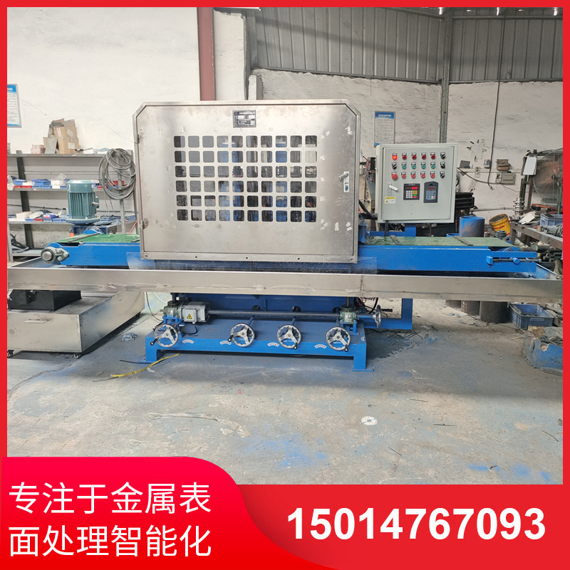 350寬(kuan)三砂(sha)一輪(lun)輸(shu)送水磨(mo)機