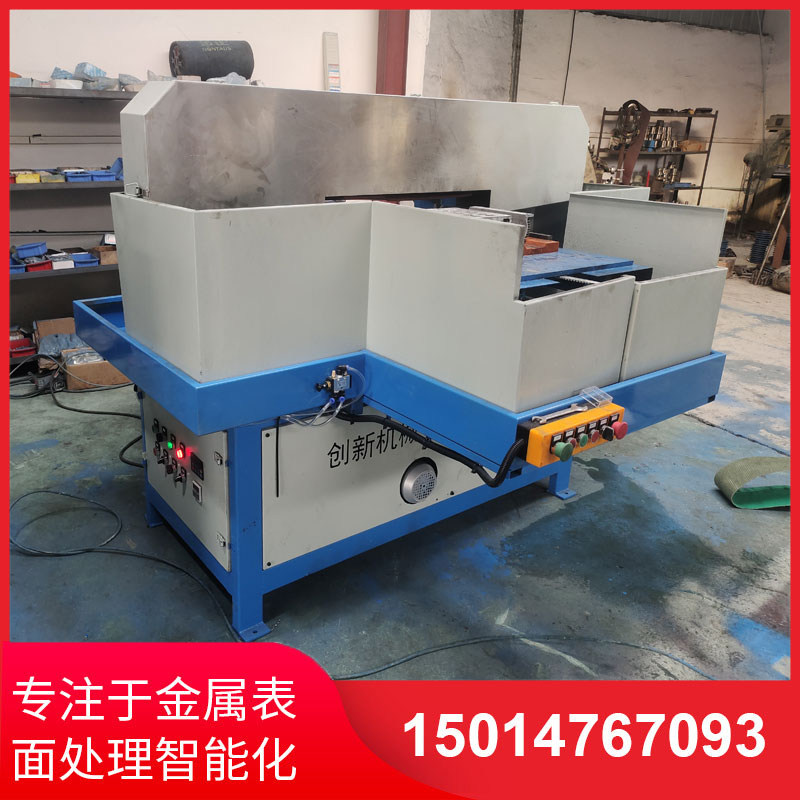 鋁材(cai)直(zhi)紋拉(la)絲(si)機供(gong)應商(shang)