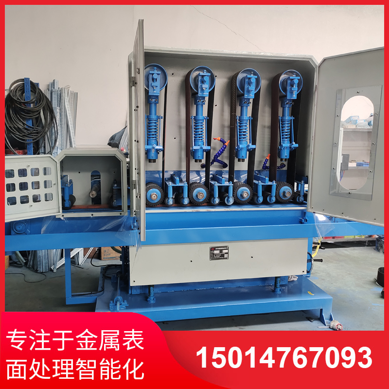 四砂一(yi)輪(lun)輸(shu)送水磨機