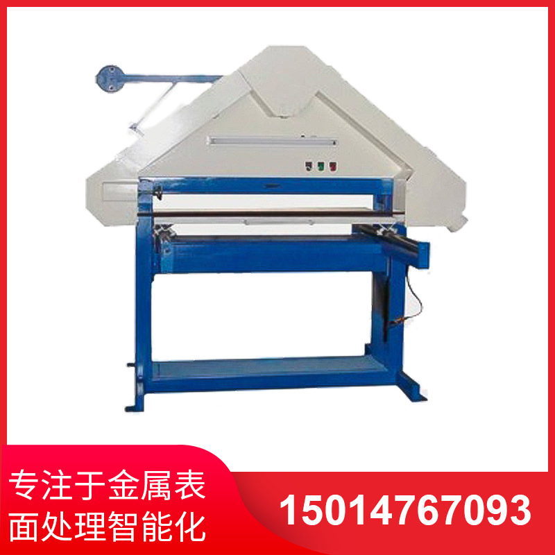 三(san)角平(ping)麵(mian)拉絲(si)機(ji)