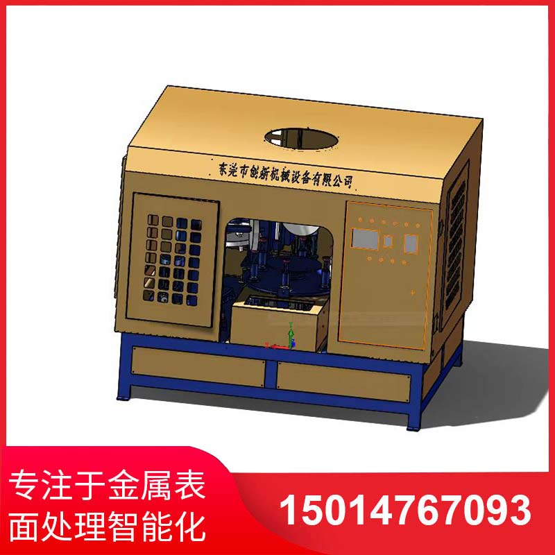 五(wu)磨頭(tou)圓(yuan)盤自(zi)動抛(pao)光機(ji)